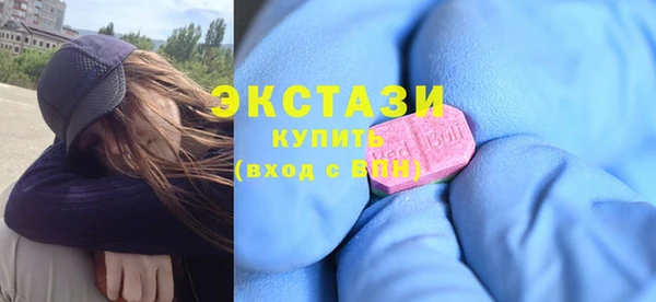 стафф Алексин