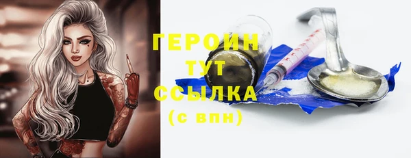 дживик Абаза