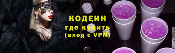 стаф Михайлов