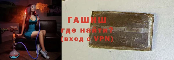 дживик Абаза