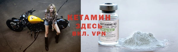 MESCALINE Абдулино