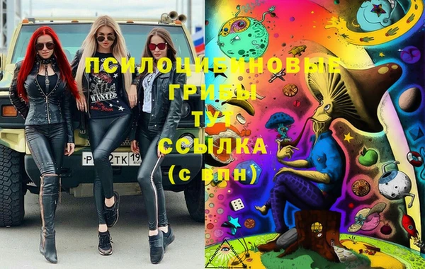 COCAINE Алексеевка