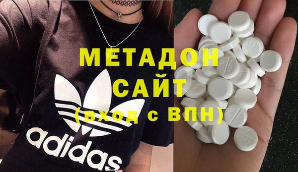 стафф Алексин