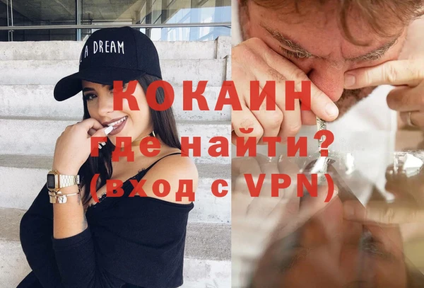 ALPHA PVP Алзамай