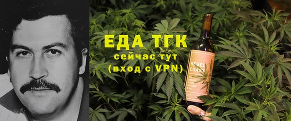 MESCALINE Абдулино