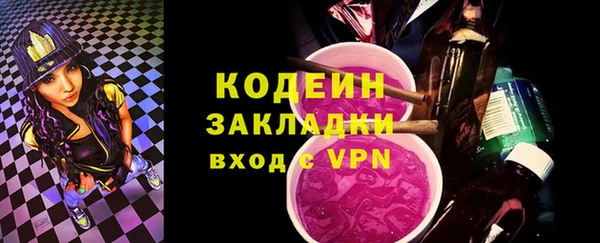прущая мука Михайловск