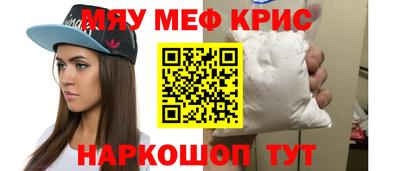 марки nbome Пыть-Ях