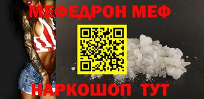 марки nbome Пыть-Ях