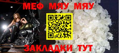марки nbome Пыть-Ях