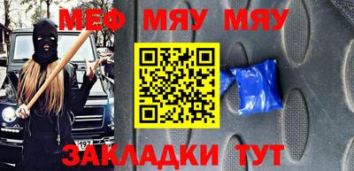амфетамин Пушкино