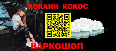 марки nbome Пыть-Ях