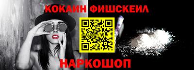 марки nbome Пыть-Ях