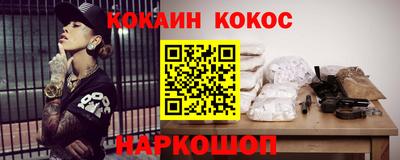 марки nbome Пыть-Ях