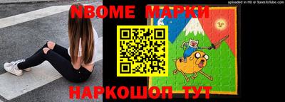 амфетамин Пушкино