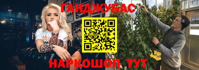 марки nbome Пыть-Ях