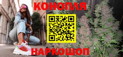 марки nbome Пыть-Ях
