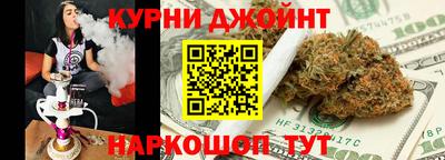 спайс Пугачёв