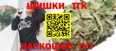 амфетамин Пушкино