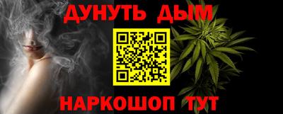спайс Пугачёв