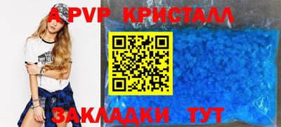марки nbome Пыть-Ях
