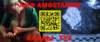 марки nbome Пыть-Ях