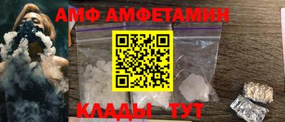 марки nbome Пыть-Ях