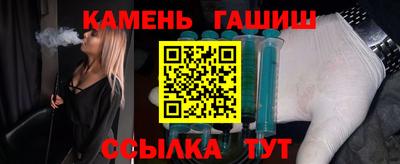 амфетамин Пушкино