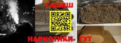 спайс Пугачёв