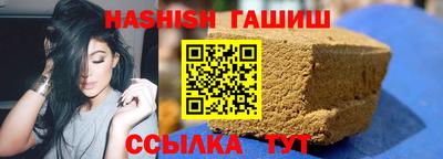 амфетамин Пушкино