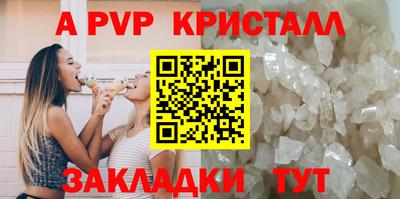 марки nbome Пыть-Ях