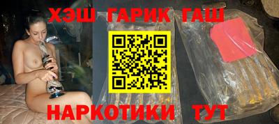 спайс Пугачёв