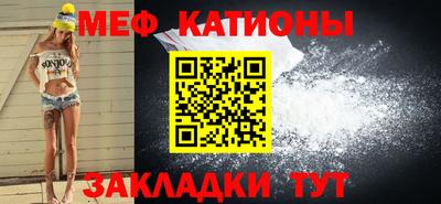 марки nbome Пыть-Ях