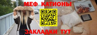 марки nbome Пыть-Ях