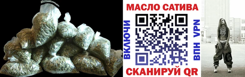 купить  цена  Курск  ТГК вейп 